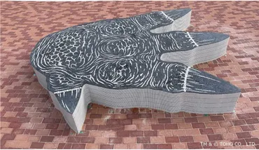 県立観音崎公園「たたら浜展望広場」にゴジラの足跡モニュメントを設置しました