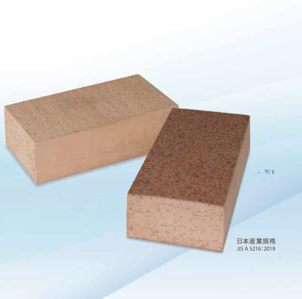 セラミックブロックモイストペーブ